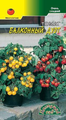 

Семена Томат Балконный дуэт Смесь Цветущий сад