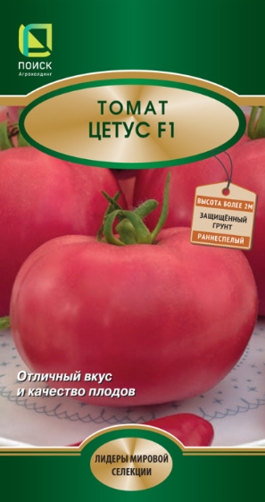 

Семена томат Цетус F1 Поиск 16482 1 уп.