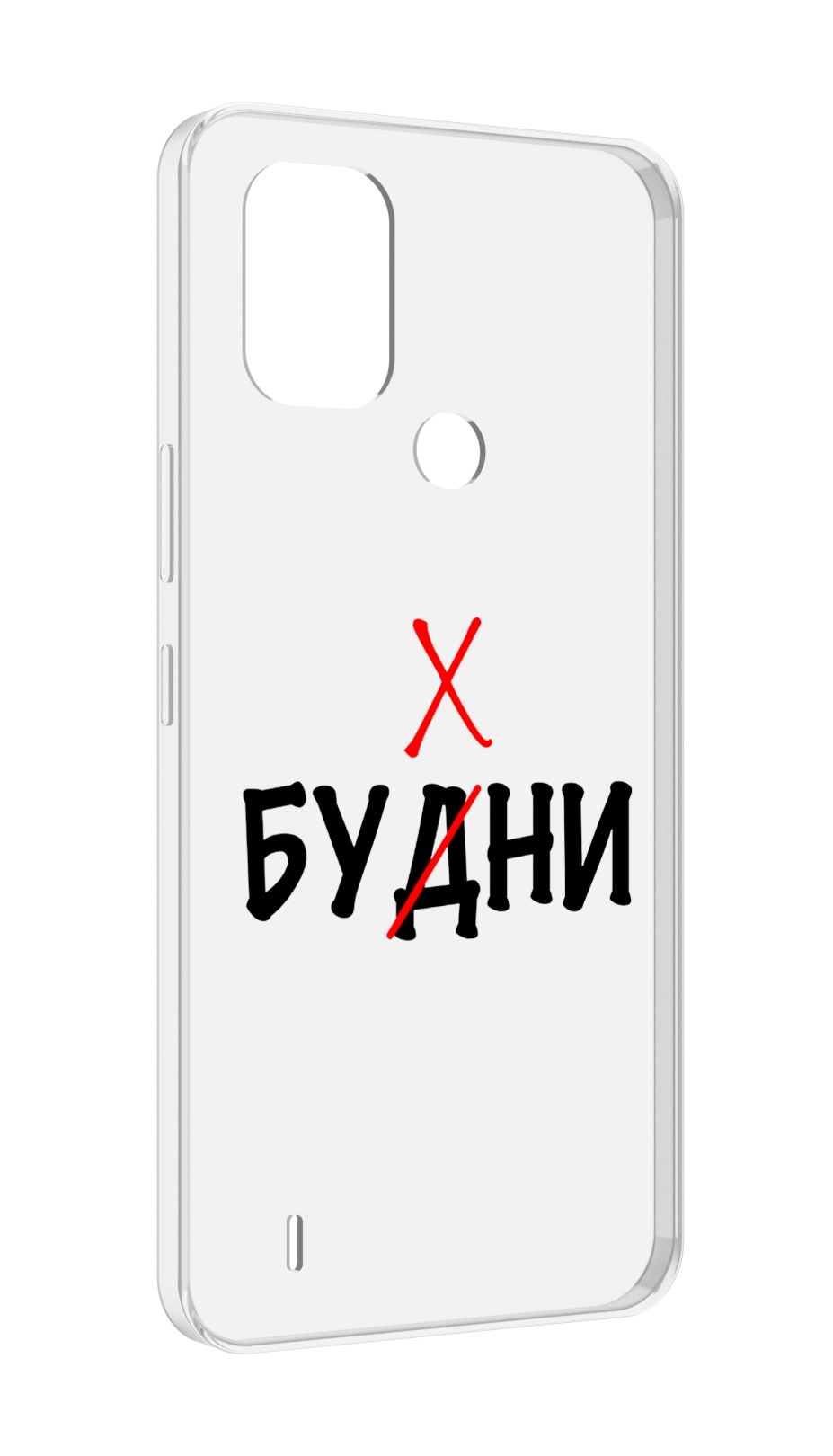 

Чехол MyPads будни мужской для Nokia C31, Прозрачный, Tocco