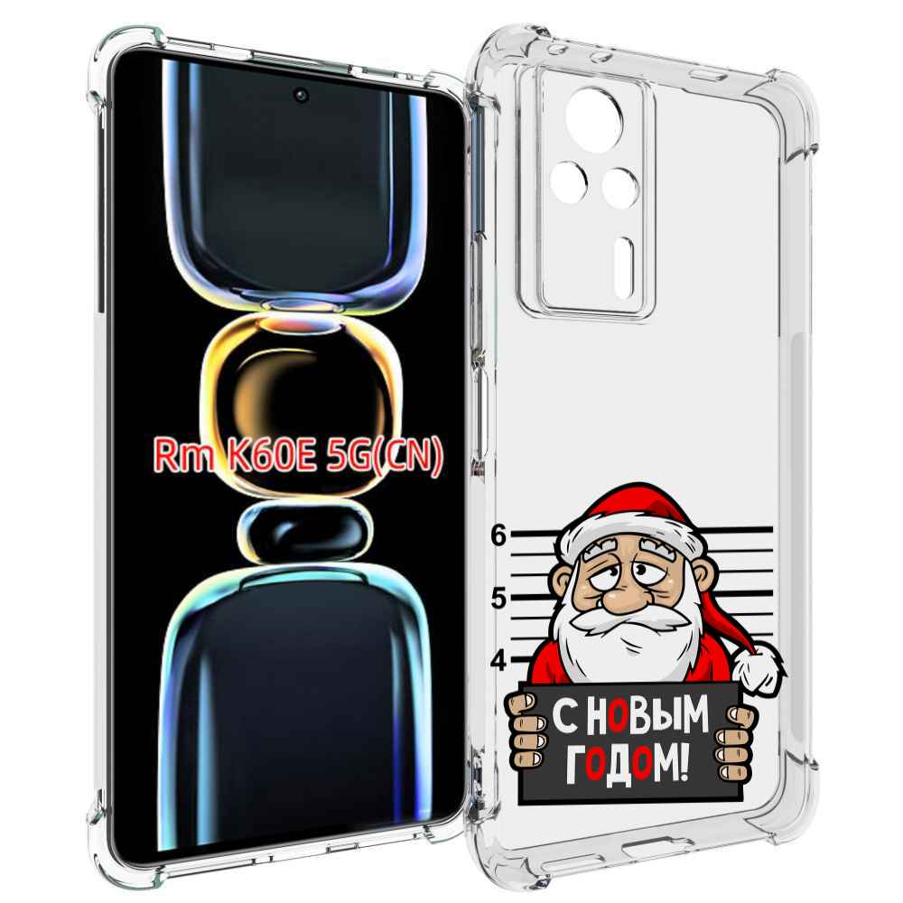

Чехол MyPads ДМ с новым годом заключенный для Xiaomi Redmi K60E, Tocco