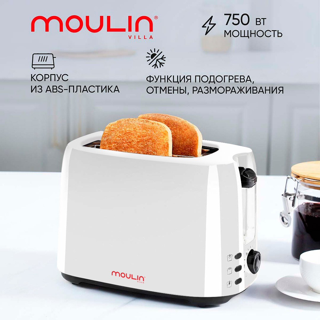 Тостер Moulin Villa MV TA-001 белый тостер galaxy gl 2906 850 вт 5 режимов прожарки 2 тоста белый