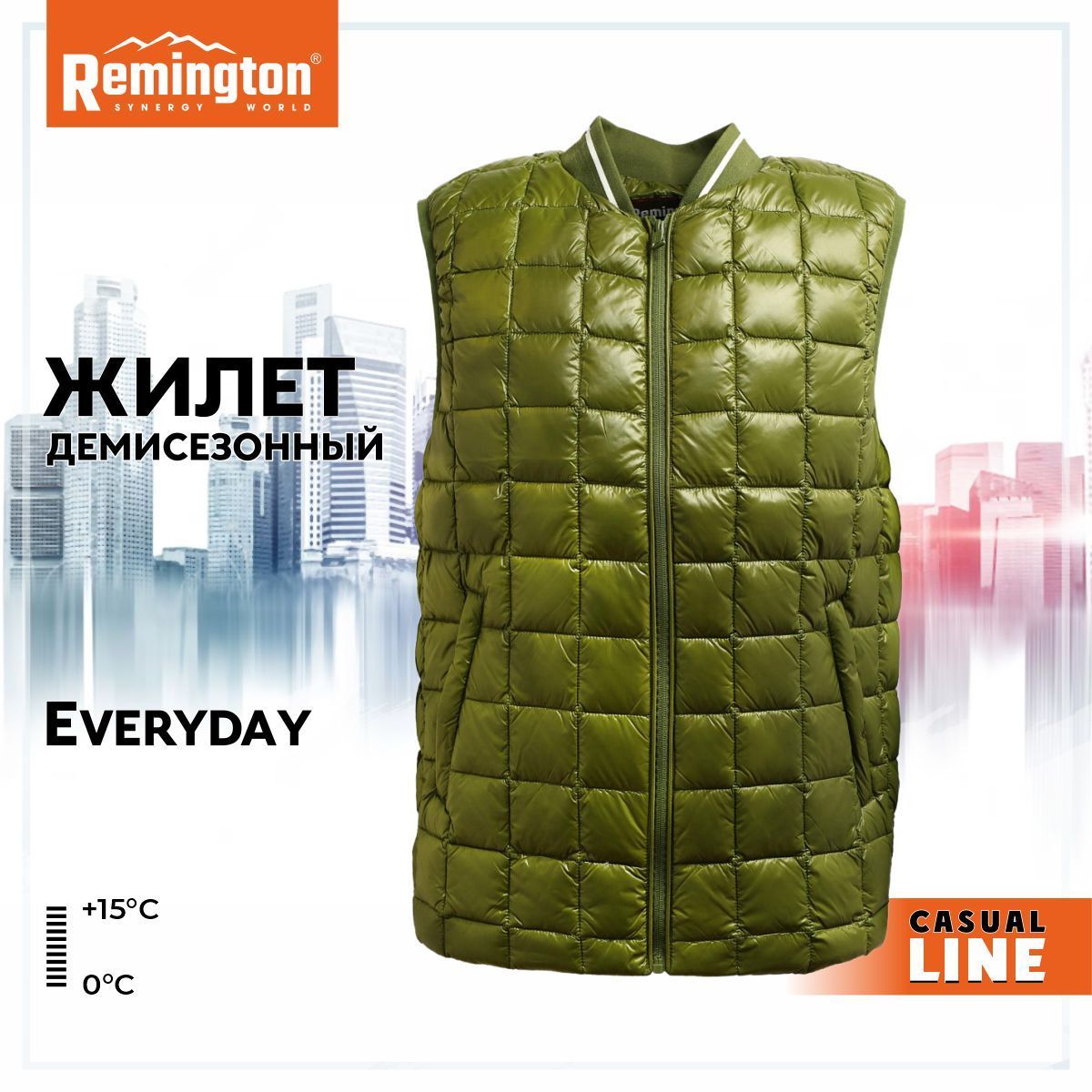 Утепленный жилет мужской Remington RM 1404-309 зеленый 54-56 RU