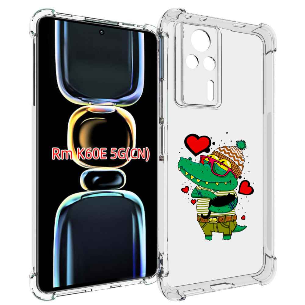 

Чехол MyPads Влюбленный крокодил для Xiaomi Redmi K60E, Tocco