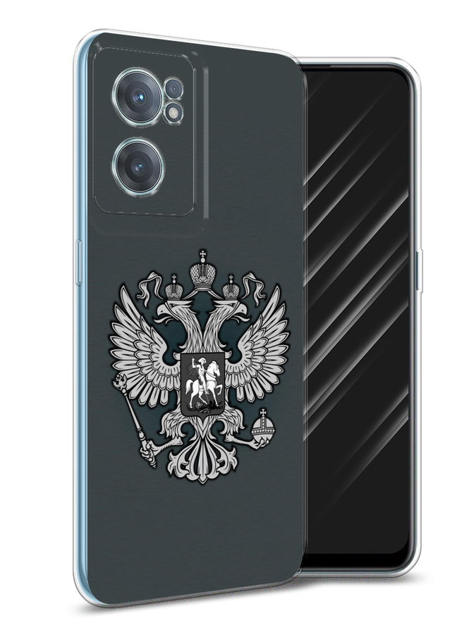 

Чехол Awog на Samsung Galaxy S8 "Абстракция небо", Синий;голубой;белый, 24750-3