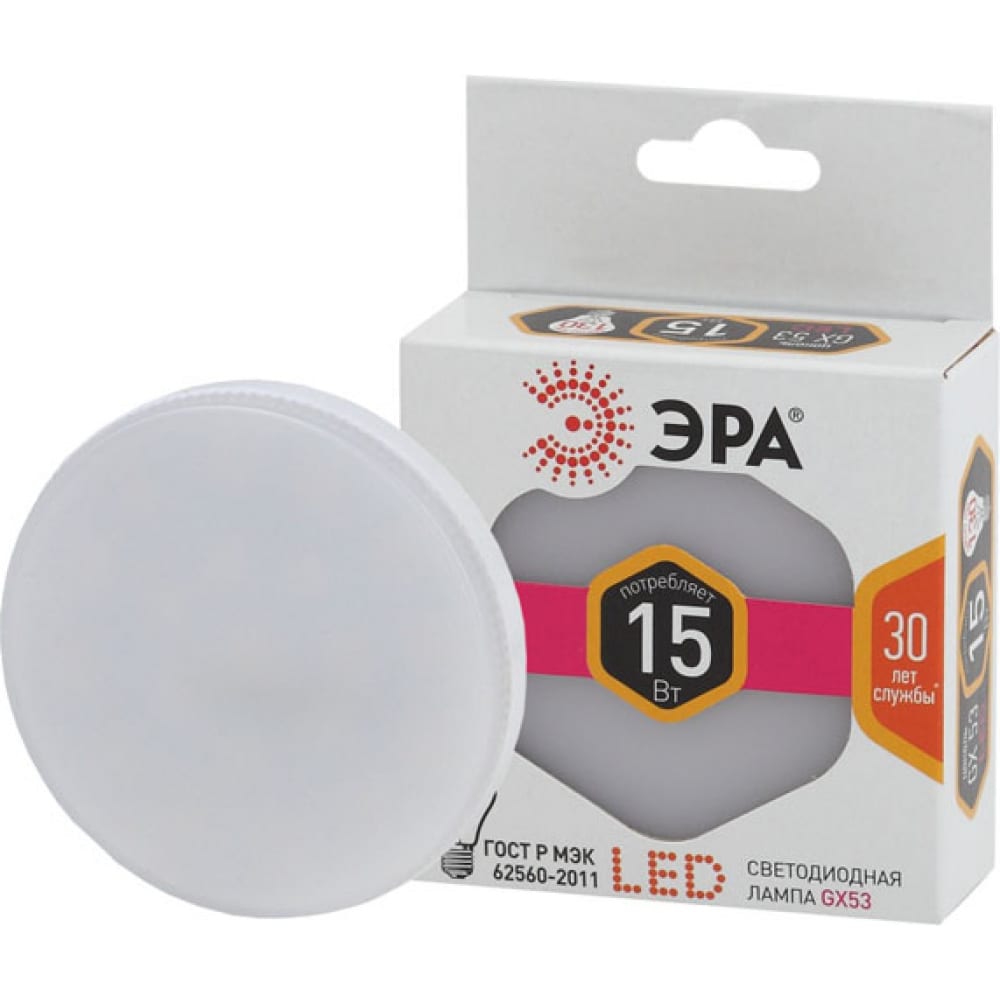 

Лампочка светодиодная ЭРА STD LED GX-15W-827-GX53 GX53 15Вт, Б0036551