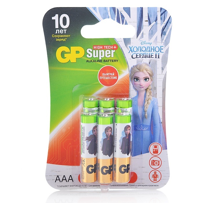 

GP GP Super High Tech Alkaline 1,5В, ААА, 6 шт в блистере
