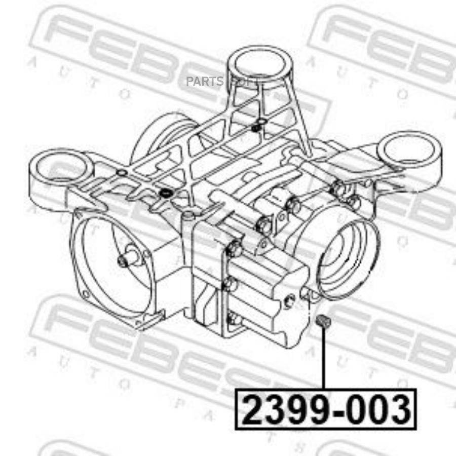 

Пробка сливная с кольцом skoda octavia 2004-2017 2399-003