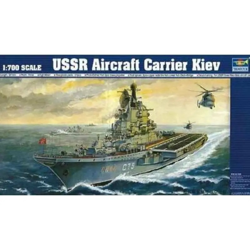 

05704 Авианесущий крейсер Киев
