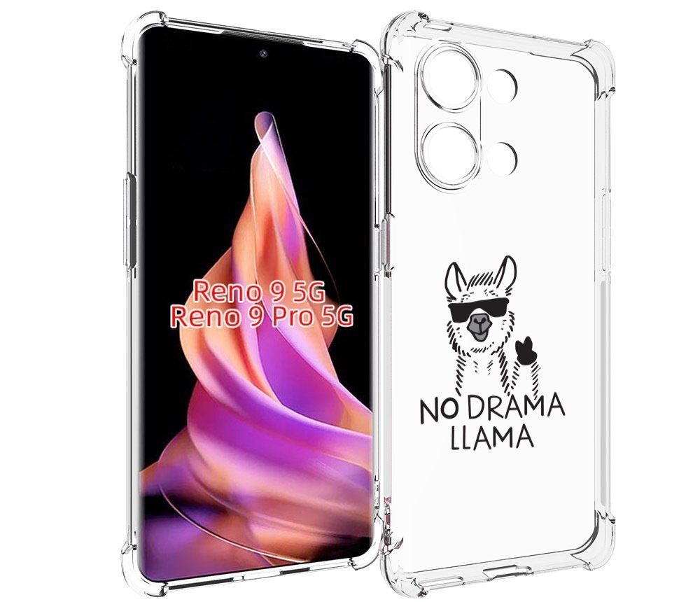 

Чехол MyPads Лама для Oppo Reno 9/Reno 9 Pro, Прозрачный, Tocco