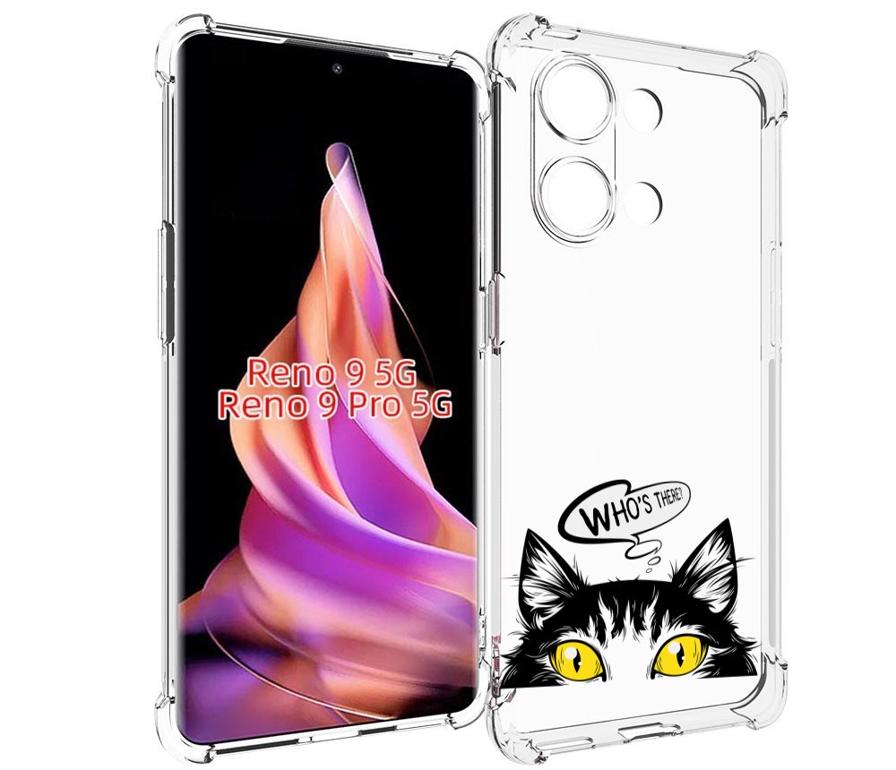 

Чехол MyPads Кто-тут-есть для Oppo Reno 9/Reno 9 Pro, Прозрачный, Tocco