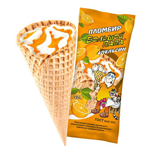 

Мороженое пломбир Большой папа апельсин 12% СЗМЖ 0,13 кг