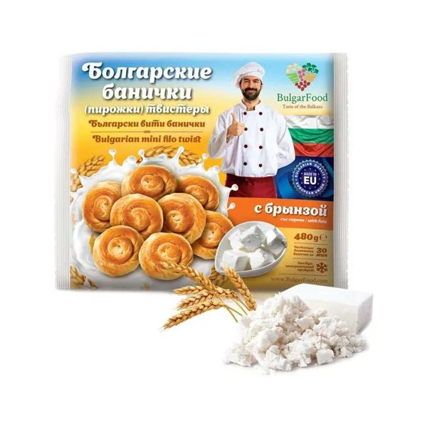 

Мини банички BulgarFood Taste of the Balkans из теста фило с брынзой 480 г