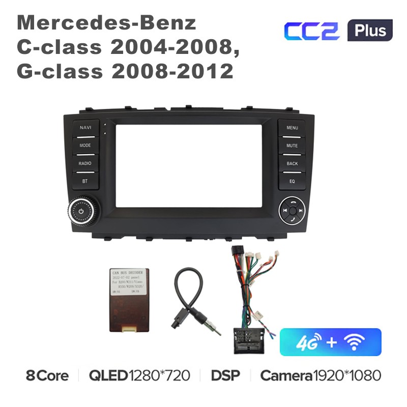 ШГУ Teyes CC2 Plus 7 для Mercedes-Benz C-class 2004-2008G-class 2008 - 2012 332G 4411000₽