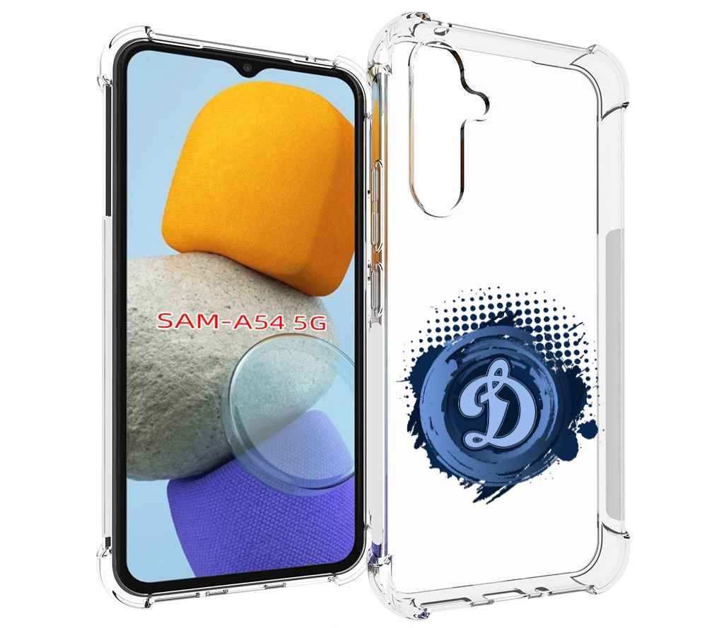 

Чехол MyPads хк динамо москва мужской для Samsung Galaxy A54, Tocco