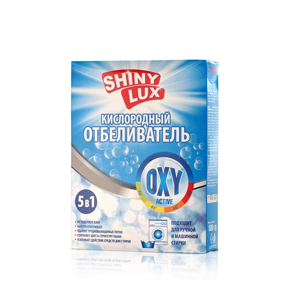 

Отбеливатель Shiny Lux универсальный кислородный 500 г