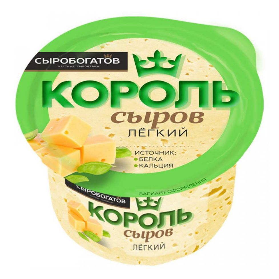 

Сыр полутвердый Сыробогатов Король сыров легкий 25% БЗМЖ 200 г