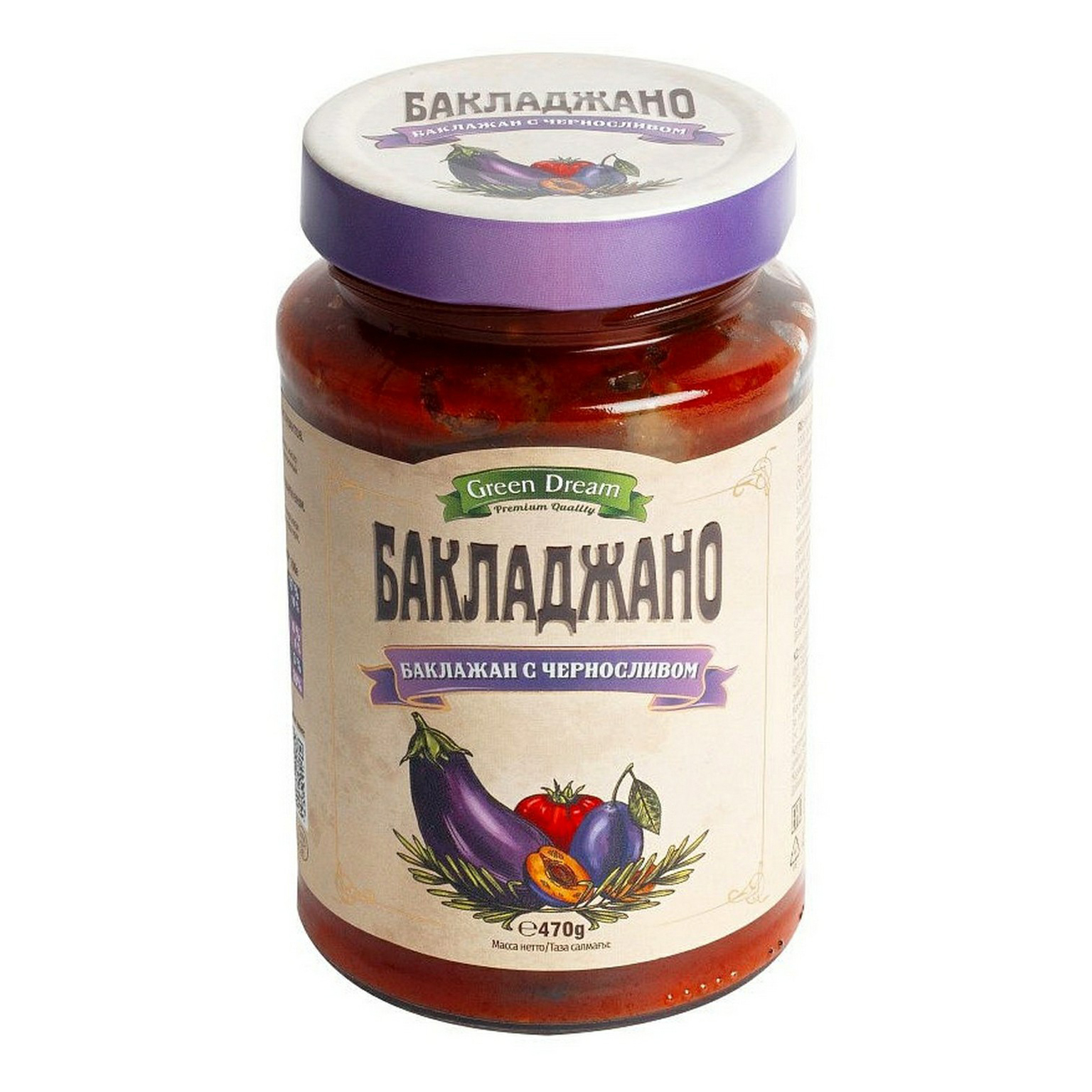 

Баклажаны Green Dream очищенные в собственном соку 470 г