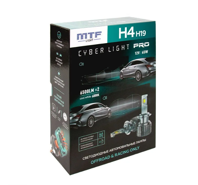 Светодиодные лампы MTF Light серия CYBER LIGHT PRO H4H19 12V 65W 6500lm 6000K 10880₽