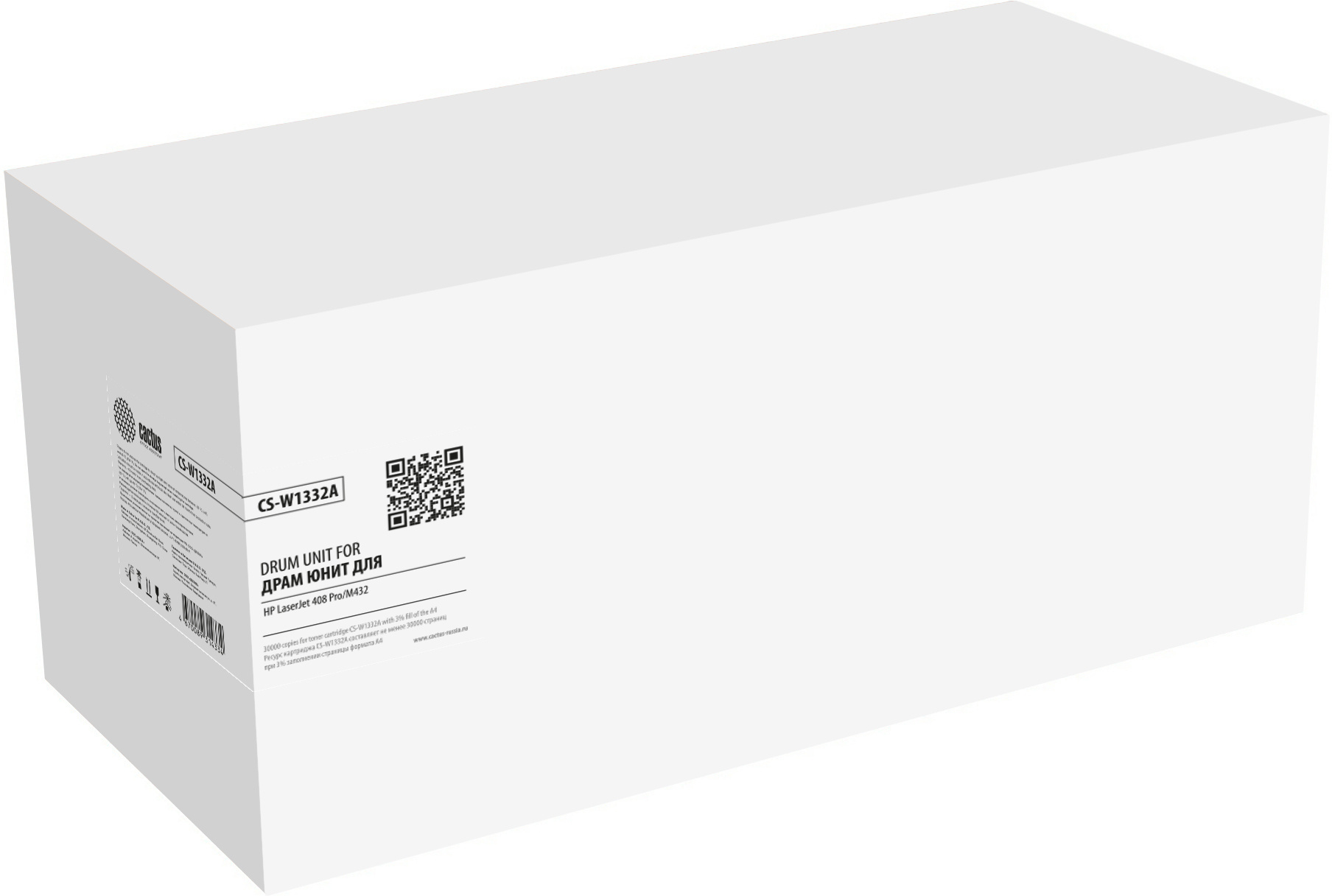 

Картридж CACTUS W1332A (332A) Black для принтера HP, Черный, W1332A (332A) Black