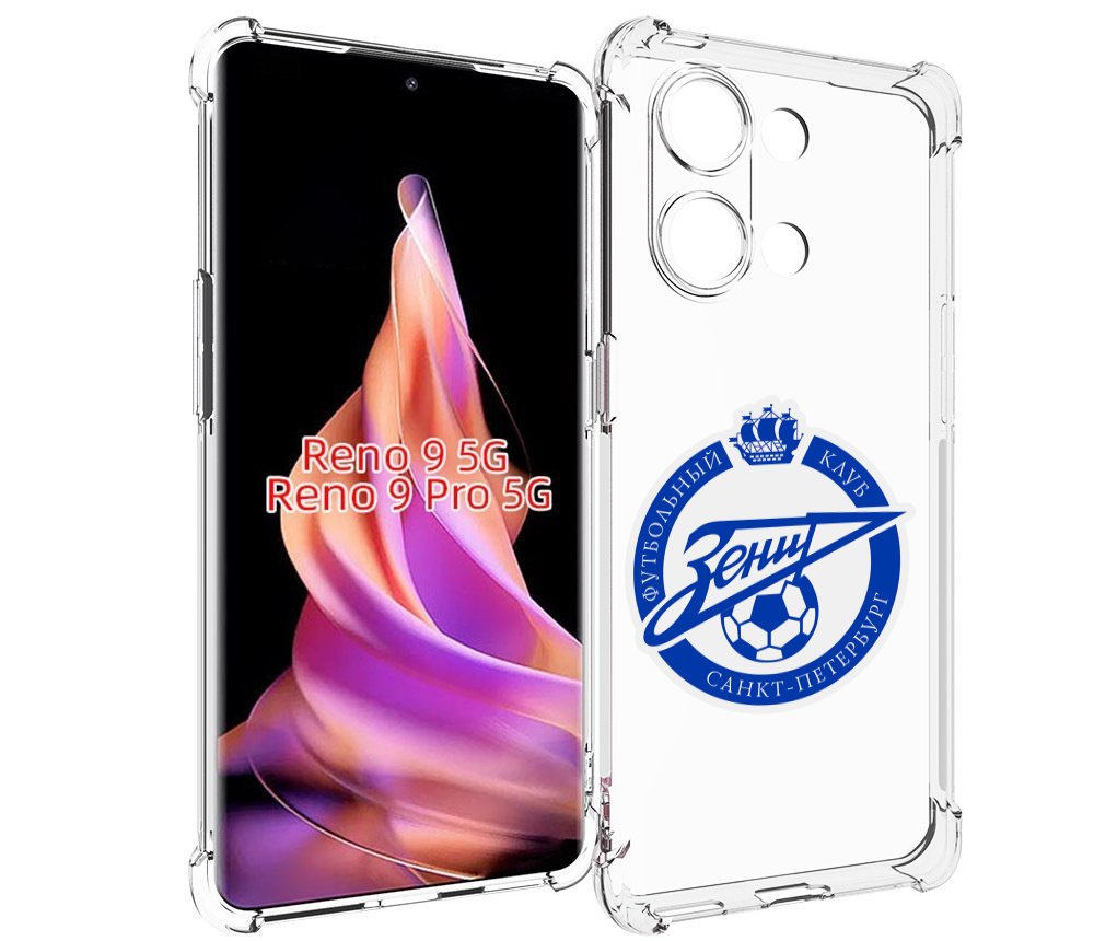 

Чехол MyPads Зенит-фк для Oppo Reno 9/Reno 9 Pro, Прозрачный, Tocco