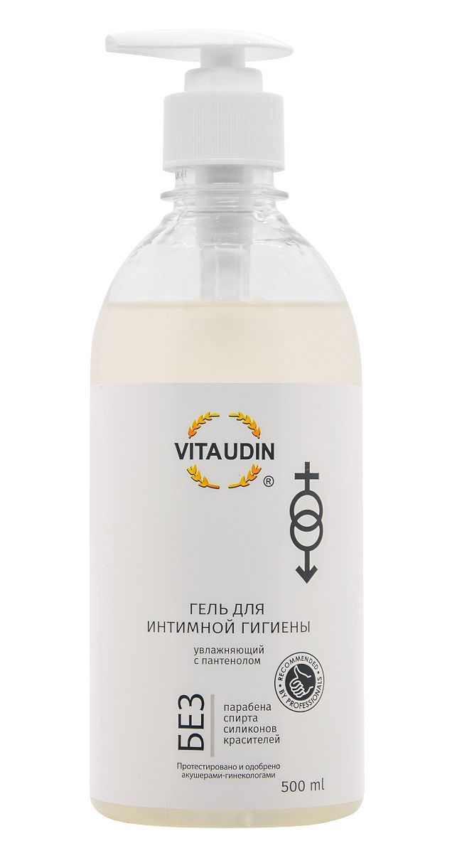 Гель для интимной гигиены VITA UDIN - 500 мл 2шт гель лубрикант vita udin с пантенолом на водной основе 500 мл