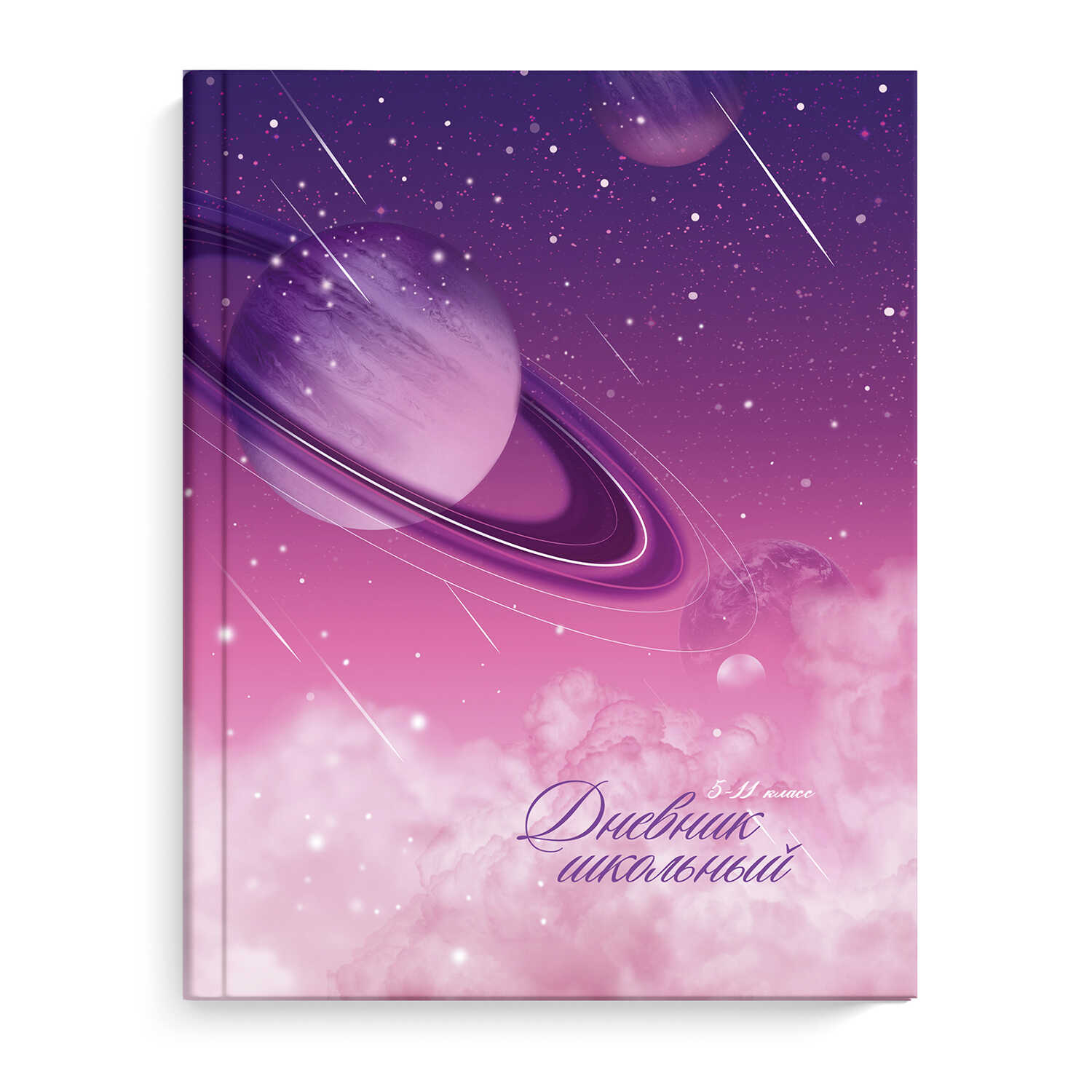 

Дневник школьный 5-11 класс 56541 ЗВЕЗДОПАД Феникс+