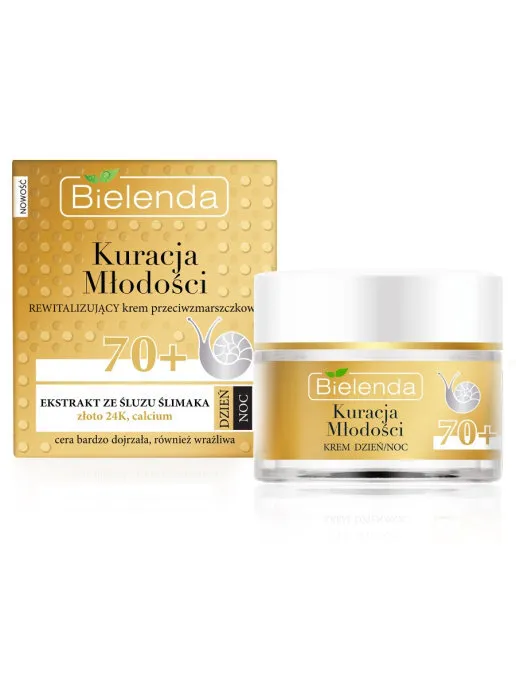 

Крем против морщин 70+ с Муцином улитки День/ночь Восстанавливающий YOUTH THERAPY, 50 мл