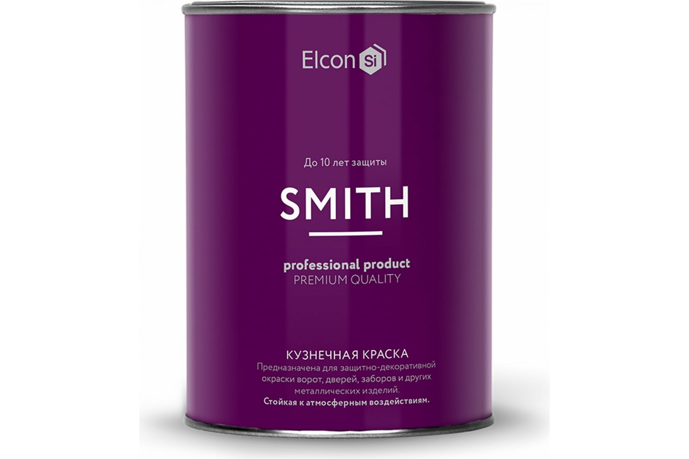 фото Быстросохнущая краска по металлу elcon smith черная, 0,8 кг