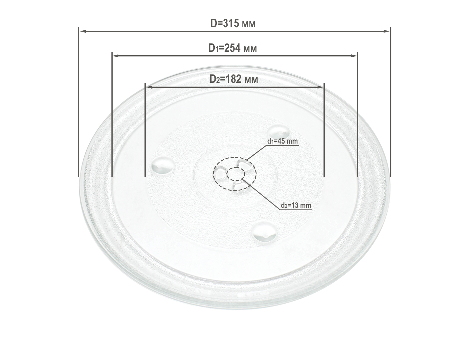 Тарелка для микроволновой печи EKPARTS ER315