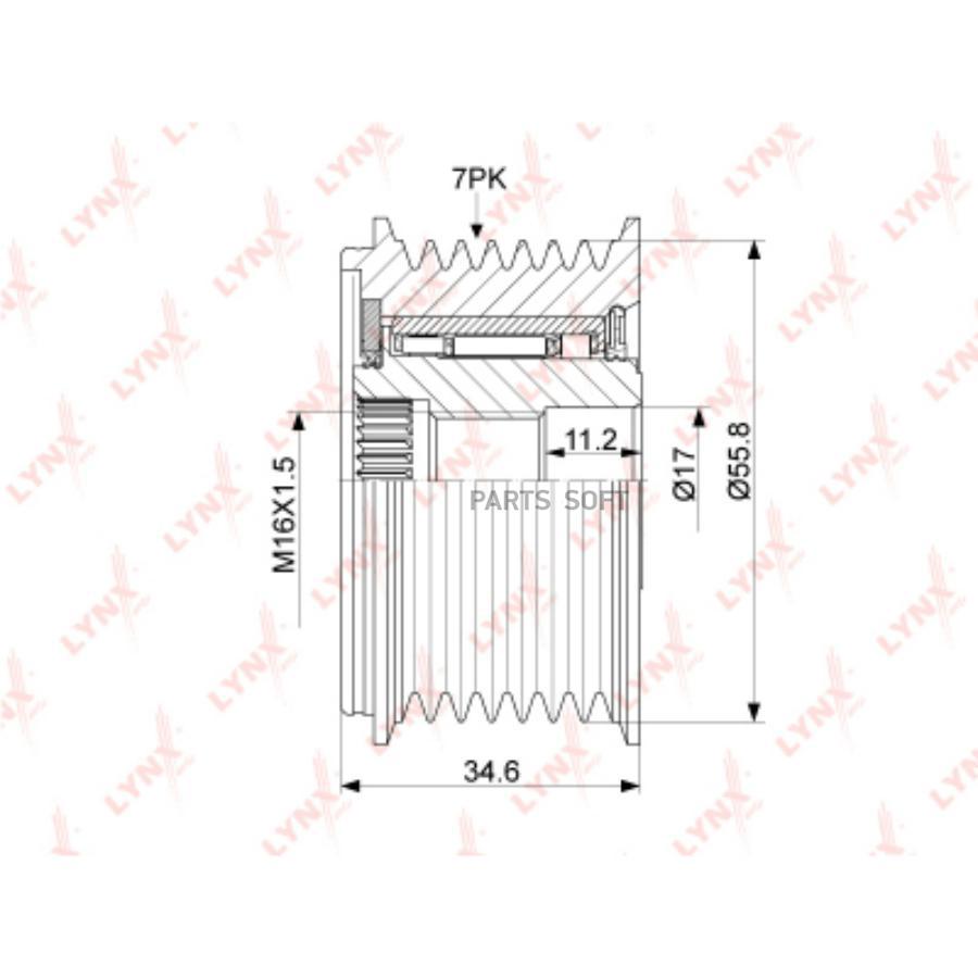 Шкив генератора LYNXauto PA1061