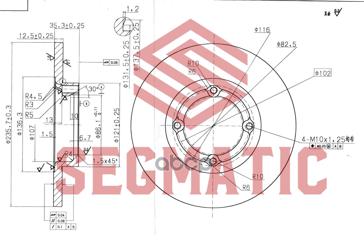 

Диск Торз. Пер. Daewoo Matiz 0.8-1.0 98- SEGMATIC sbd30093052