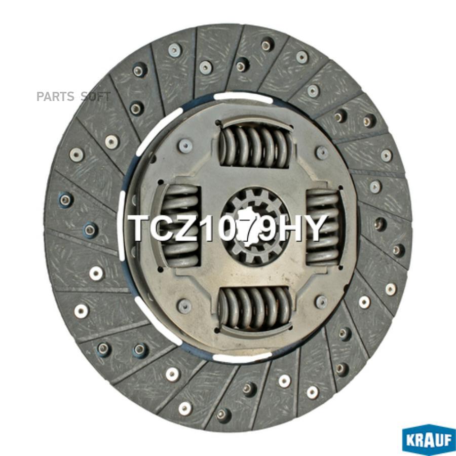 

Диск Сцепления Krauf tcz1079hy