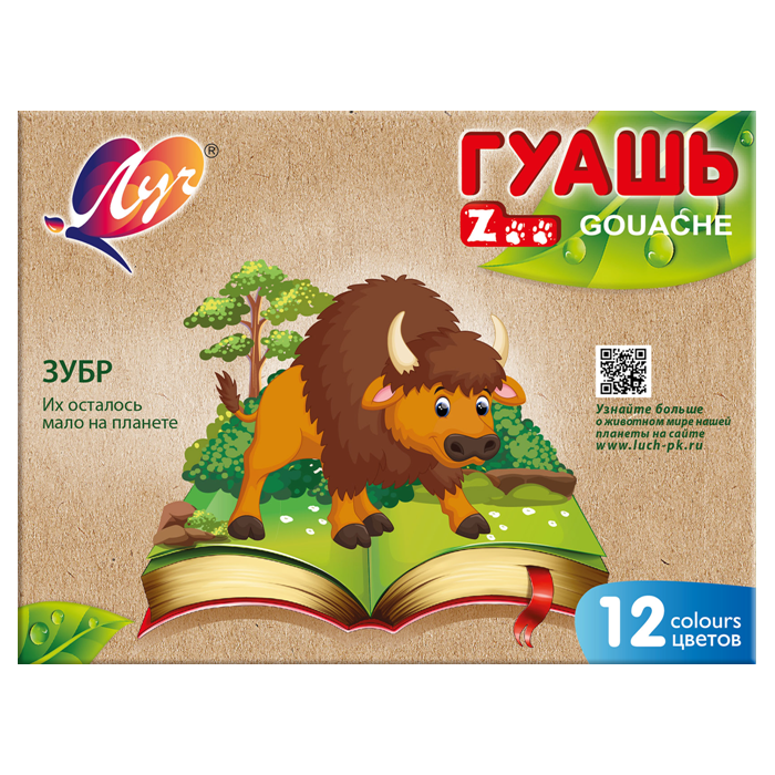 

Гуашь Луч Зоо 12 цветов, Разноцветный, Зоо