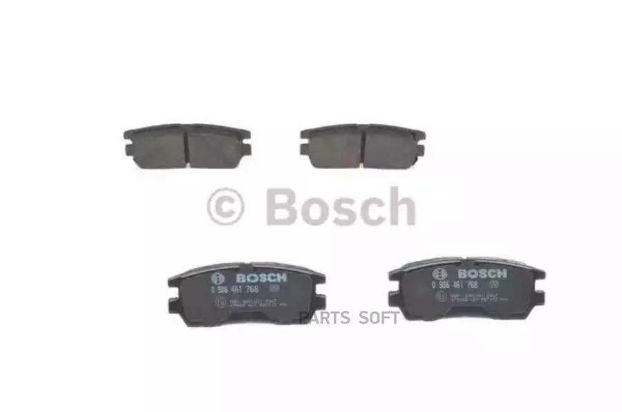 

Тормозные колодки Bosch задние дисковые 986461768