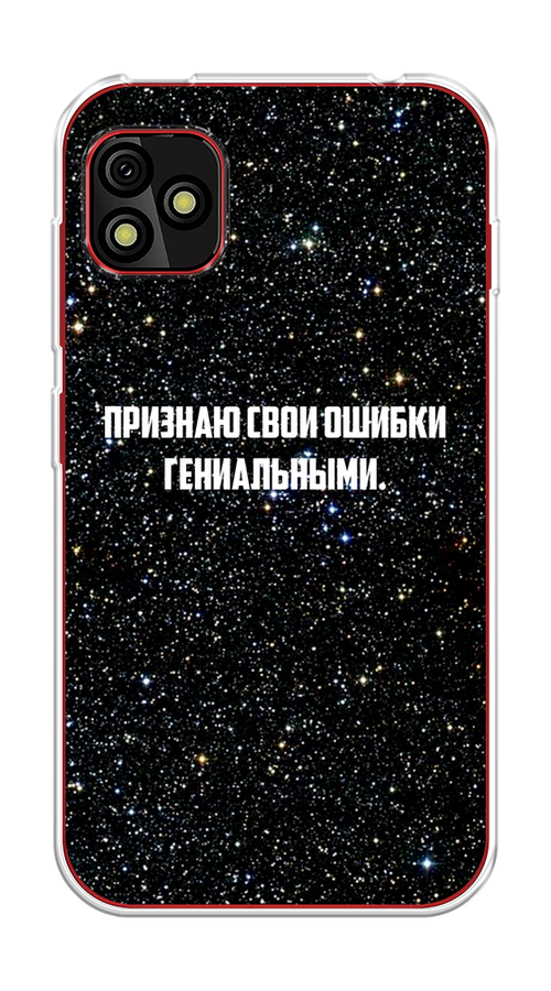 

Чехол на BQ 5060L "Признаю свои ошибки гениальными", Черный;белый, 201750-6