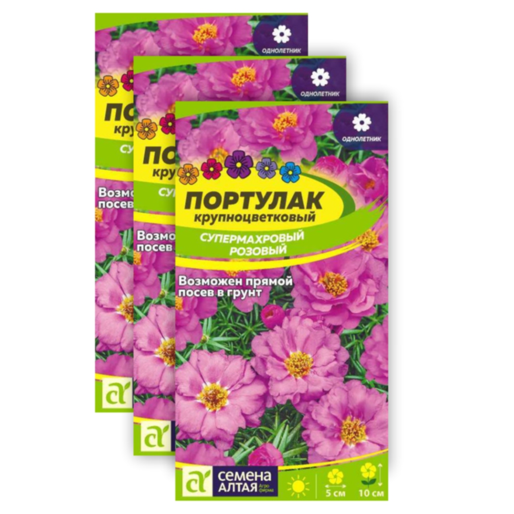 

Комплект Семена Портулак Супермахровый Розовый Семена Алтая 23-02111 0,1 гр 3 уп