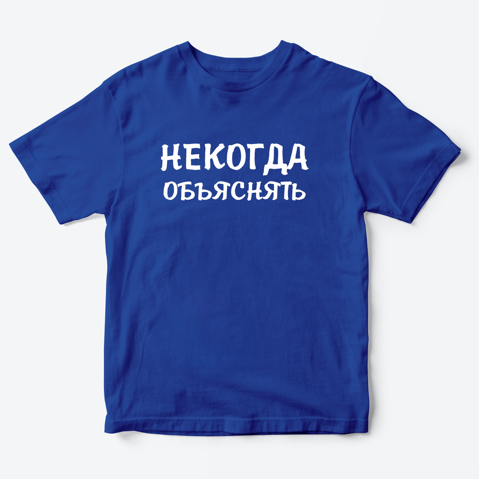 

Футболка детская SHARP&CUT ADA404759, синий с белым-2, 156, ADA404759