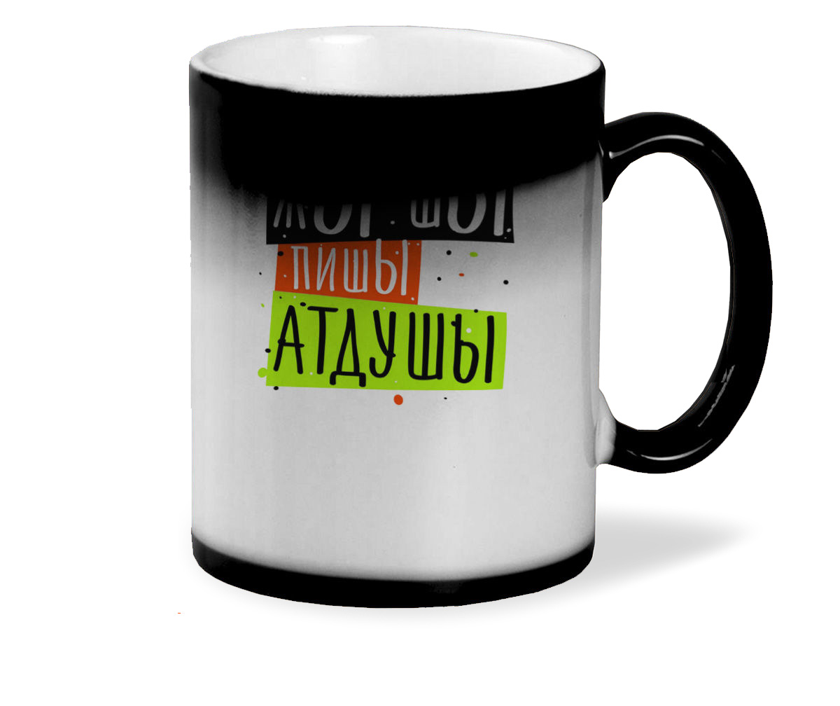 

Кружка CoolPodarok Прикол Жышы пишы ат душы