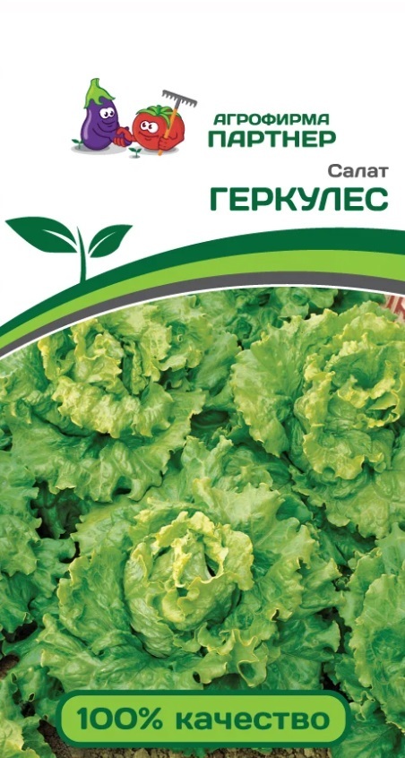 

Семена Салат листовой Геркулес 0.5 гр Партнер
