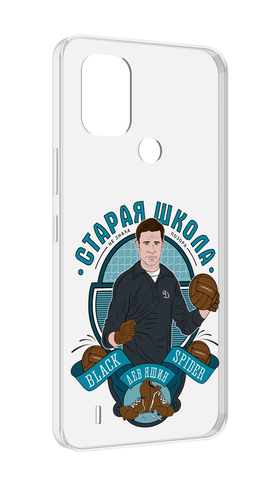 Чехол MyPads Старая школа для Nokia C31