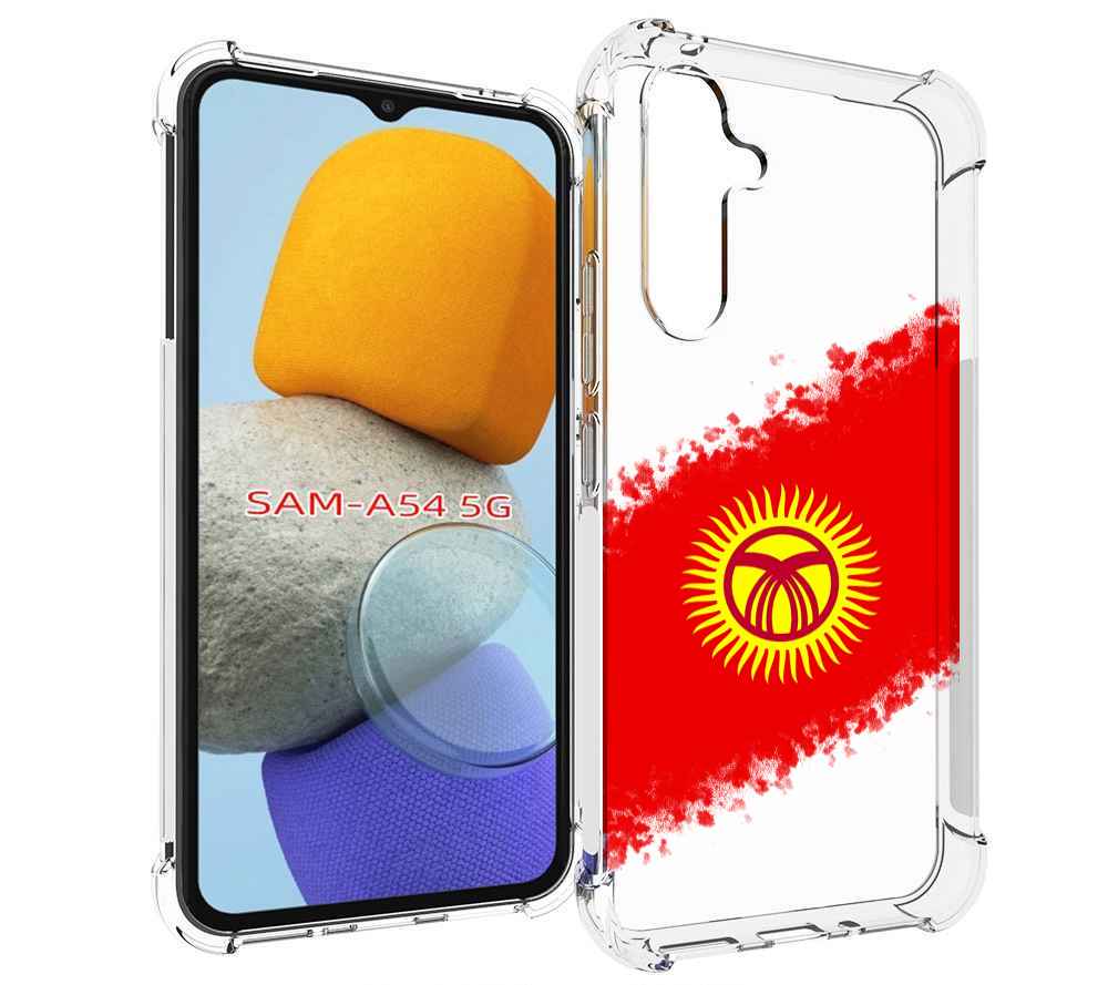

Чехол MyPads флаг Киргизии для Samsung Galaxy A54, Tocco