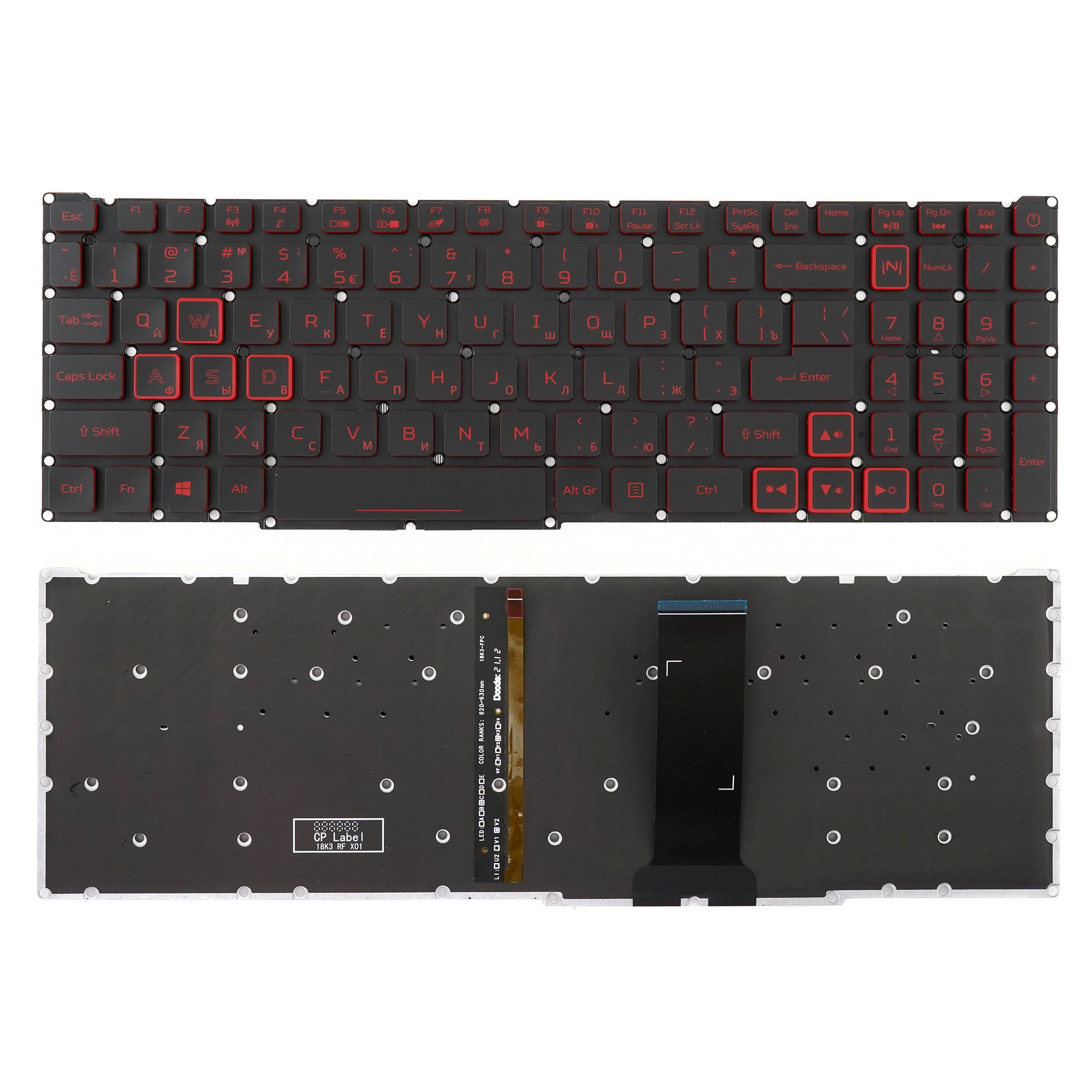 

Клавиатура для ноутбука Acer AN515-54 черная без рамки, с подсветкой, 102-018K3LHA01