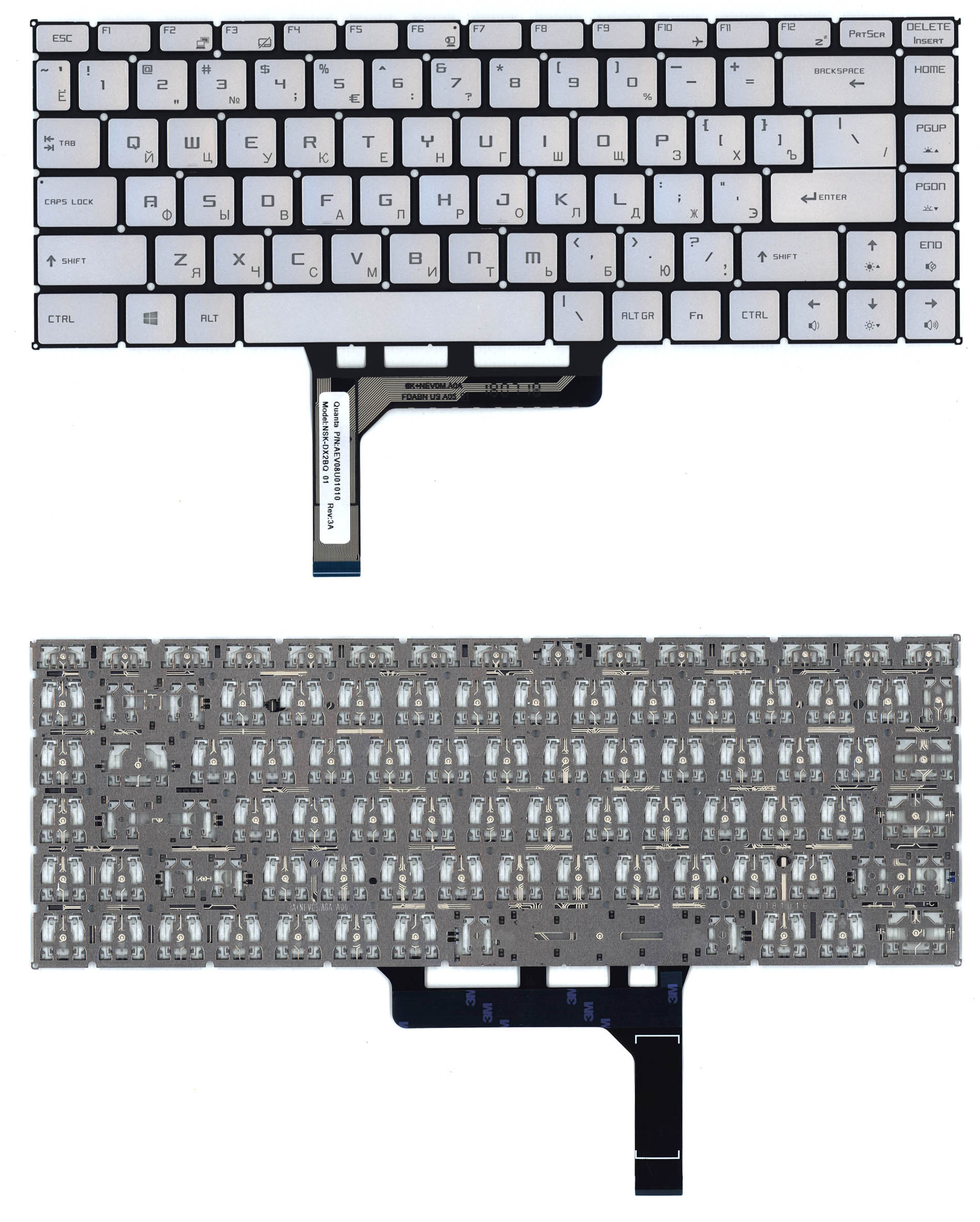 Клавиатура MSI для ноутбука MSI GF63