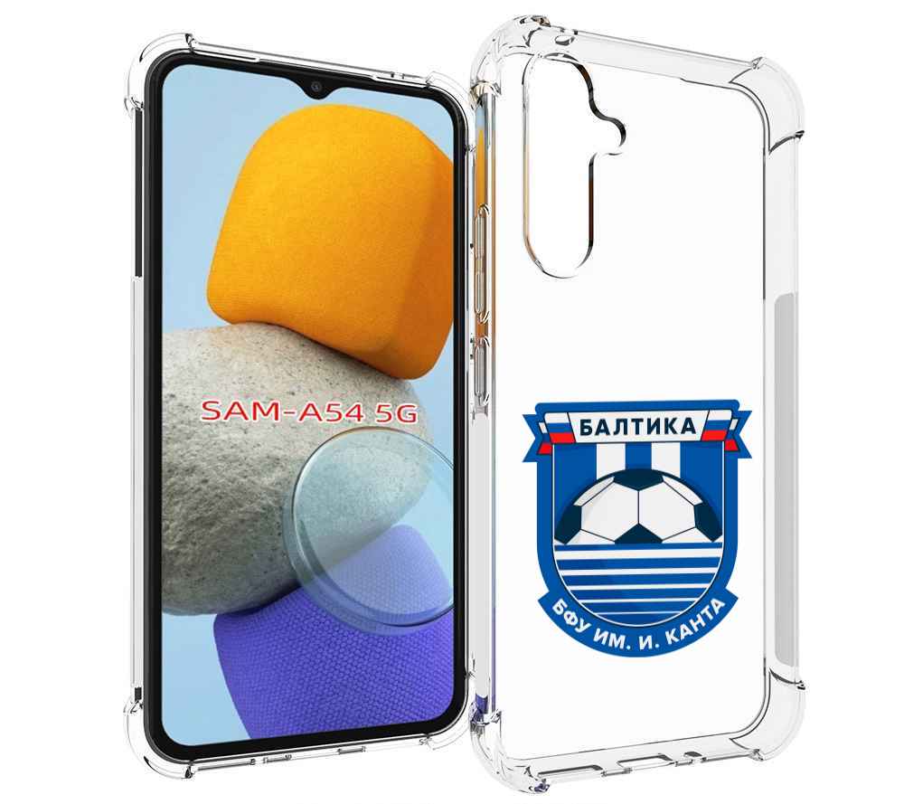 

Чехол MyPads фк-балтика-2 для Samsung Galaxy A54, Tocco