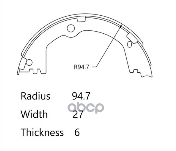 

Колодки тормозные HSB барабанные hs5025