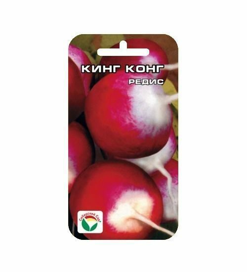 

Семена Редис Кинг-конг 2 гр Сибирский сад, 2 шт