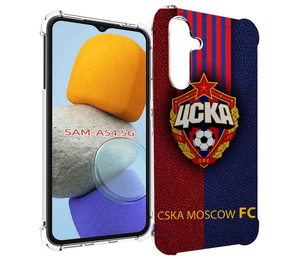 

Чехол MyPads фк цска для Samsung Galaxy A54, Tocco