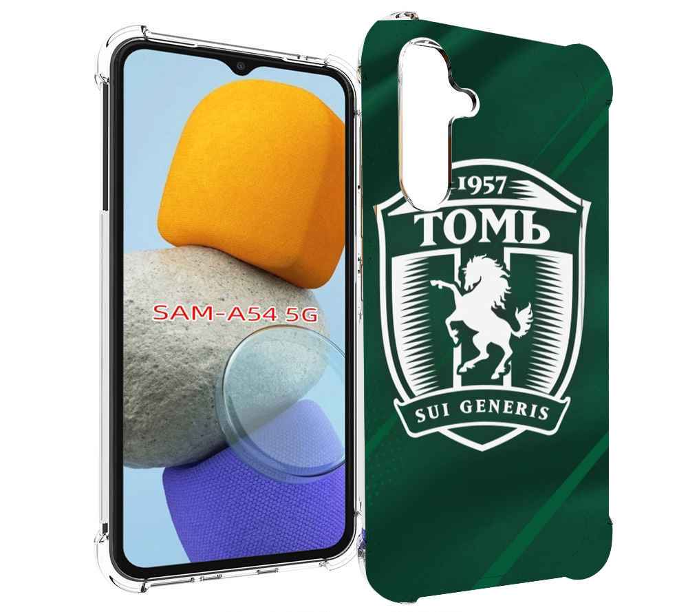 

Чехол MyPads фк томь томск для Samsung Galaxy A54, Tocco