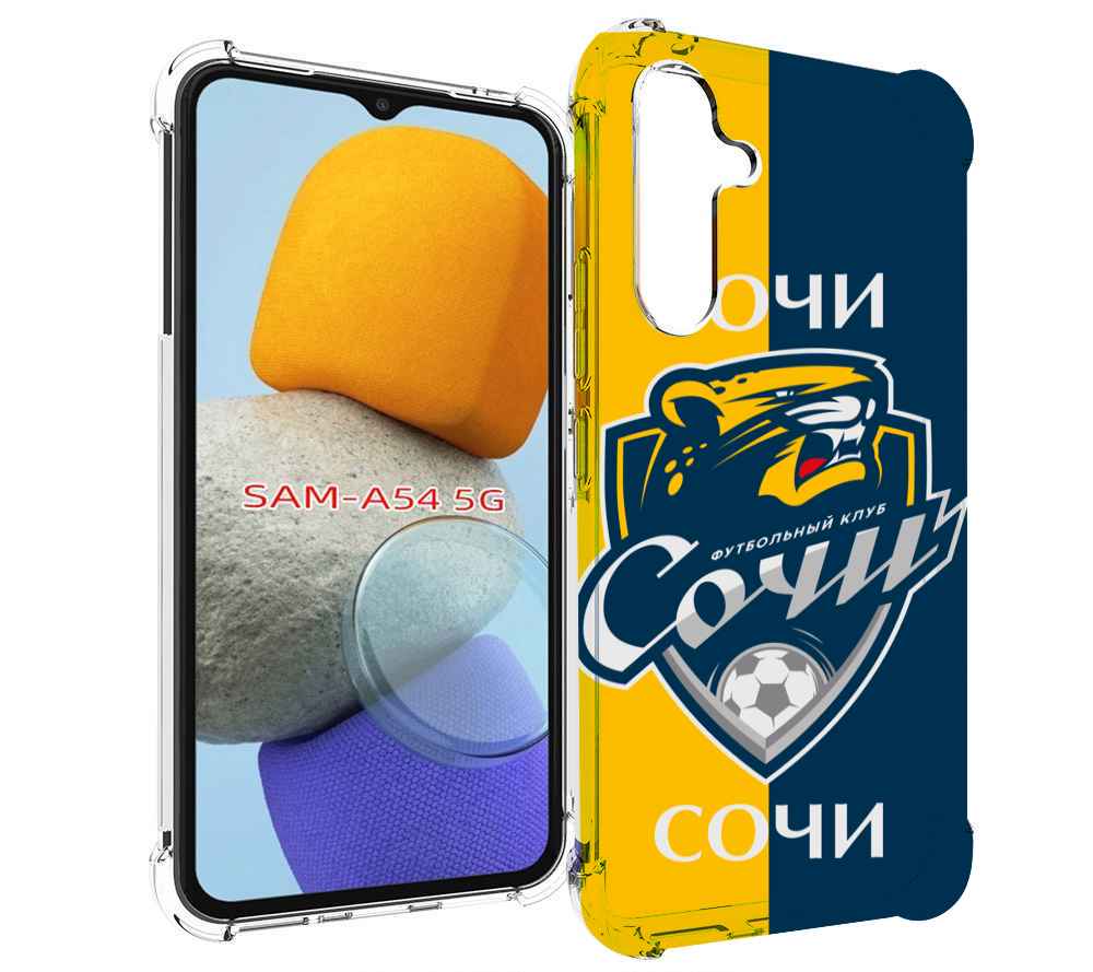 

Чехол MyPads фк сочи для Samsung Galaxy A54, Tocco
