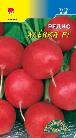 

Семена редис Аленка Цветущий сад 1 уп.
